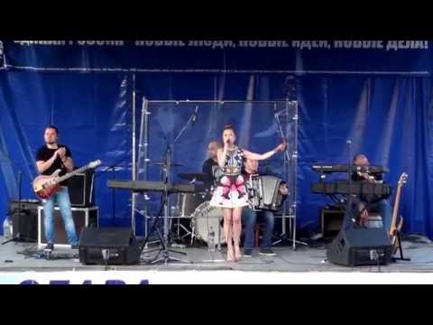 Песня юта любимый мой скачать