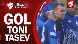 Toni Tasev Erzurumspor Fk 1-0 Sakaryaspor Ziraat Türkiye Kupası 5. Tur Maçı