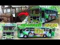 How to make rc bus | suranganavi bus | rc idea official  | rc bus