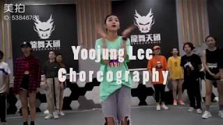 Left to Right - Marteen / Yoojung Lee Choreography / Beijing Workshop