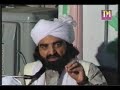 Pir Naseeruddin Naseer