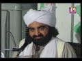 Pir Naseeruddin Naseer