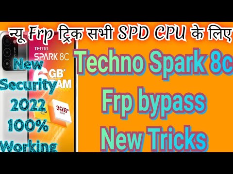 Tecno Spark 8C (kG5K) Frp Bypass , new trick solution Tecno Spark 8C (kG5K) Frp Bypass , new trick solution