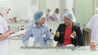 Arcadia Foods Company Profiles