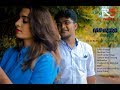 Humnava - Hamari Adhuri Kahani | Emraan Hashmi | Vidya Balan | Deeshak Patra | cover