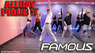 Kpop Allday Project - Famous Fy Dance Fitness Dance Workout คลาสเตนออกกำลงกาย