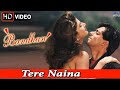 Tere Naina Mere Naino Ki  - Bandhan (1998) Salman Khan | Rambha | Full Video Song *HD*