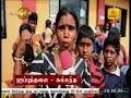 Shakthi News 02/12/2017