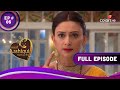 Hansa ने दी Gauri को चेतावनी | Meri Aashiqui Tum Se Hi | मेरी आशिकी तुम से ही | Full Episode | Ep. 5