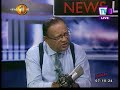 TV 1 News Line 29/09/2017