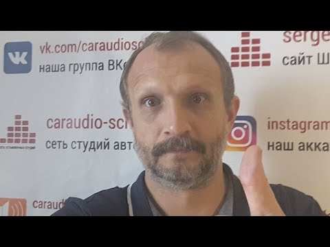 Музыка сергеи туманов скачать