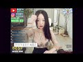 101티비 사과가 좋아하는 속옷 공개! 야해 팝콘티비