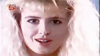King Kobra - Take It Off Tele 5 Hd