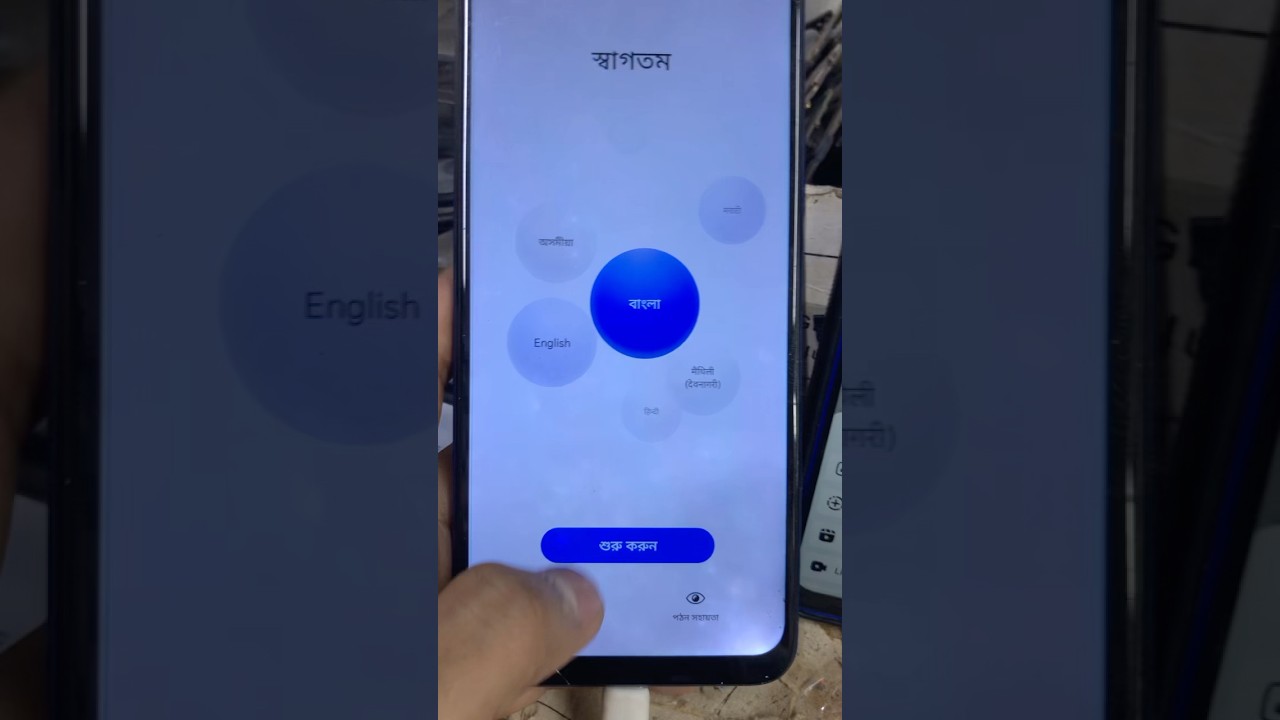 Huawei Y9S Frp Remove #hardwareispsolution #gsm Huawei Y9S Frp Remove #hardwareispsolution #gsm