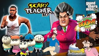 Franklin And Shinchan And His Friends Fight With Scary Teacher 3D For Taking Revenge In Gtav