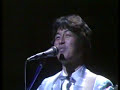 ふれあい (中村雅俊 1983 香港演場會-Song #3)