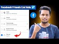 How to Hide Friends List on Facebook | Facebook Friends List Hide | Facebook Friend Hide