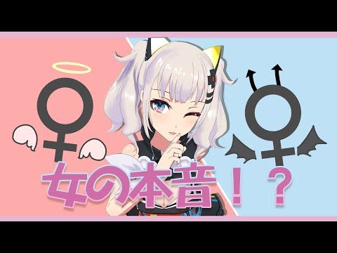 女子MJK！！！ (01月06日 19:04 / 10 users)