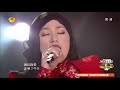 Shila Amzah Xiang Ni De Ye I Am A Singer images Shila Amzah Xiang Ni De Ye I Am A Singer