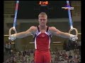Athens 2004 Men's Gymnastics, Team AA Finals, Part 5/11