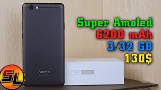 Купить Vernee Thor Plus
