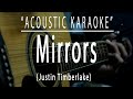 Mirrors - Justin Timberlake (Acoustic karaoke)