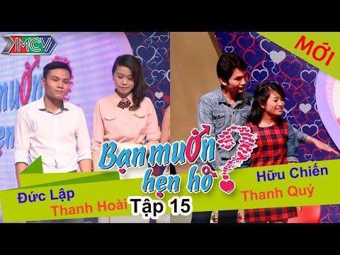 Bạn Muốn Hẹn Hò Tập 15 | Chàng trai chinh phục SIÊU MẪU nhờ hiền lành và BIẾT NẤU ĂN