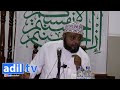 SH/OTHMAN MAALIM QISA CHA MTUME MUHAMMAD (S.A.W) MAISHA YAKE /KUZALIWA KWAKE HADI KUFA KWAKWE