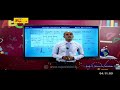 Guru Gedara - Science for Technology (Grade 12) 21-09-2021