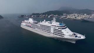 Silver Whisper calling at Port of Kaohsiung (2023)