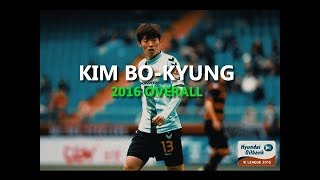 ksB9u2LQ4C0 Video Image
