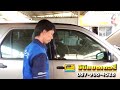 จอดรถเกียร์Nแบตเตอรี่ไฟหมด By