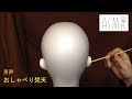 #1【ASMR/地声】おしゃべり梵天 / Ear Cleaning & Soft Spoken Japanese【立体音響/Binaural】