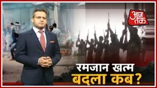 राज्यपाल को ही सब कुछ देखना है तोराष्ट्रपति शासन ही लगा दें - गया गैंगरेप मामले पर Tejaswi Yadav