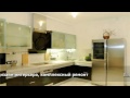 Видео Дизайн интерьера - дизайн интерьера, ремонт 230 м2 (Киев)