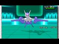 Unreleased Items in Pokémon X and Y