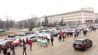 3-е Шествие "Болгария - зона мира!", 22.02.2015г. Вид сверху