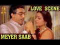 Meyer Saab Hindi Movie Love  Scene | Kamal Hassan | Jaya Lalitha |