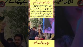 Humayun Saeed Confesses His Admiration For Mahira Khan Fans Go Wild