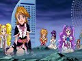 Pretty Cure All Stars Dx 1 2 3 Op Full