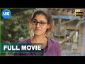 Dora - Tamil Full Movie | Nayanthara | Thambi Ramaiah | Vivek–Mervin