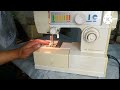 sewing machine SINGER attual demo foot pedal
