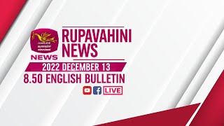 2022-12-13| Rupavahini English News | 8.50PM