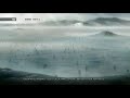 Berserk Movie Pilot