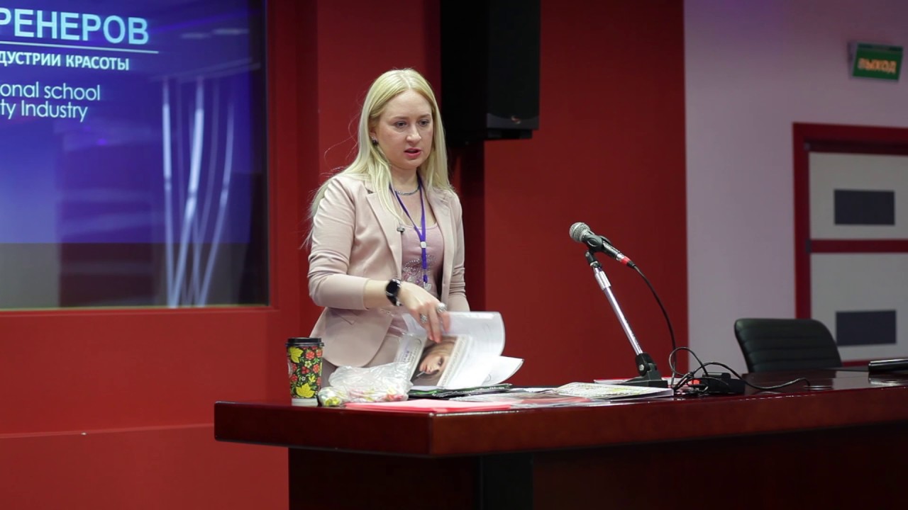 Как вылечить потрескавшиеся губы КРАСОТА profi, сеть магазинов профессиональной косметики