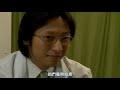 X Bad Girls 2013 Full Movie For s Only