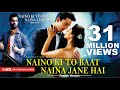 NAINO KI TO BAAT NAINA JANE HAI - FEMALE VERSION | PRATEEKSHA,CHANDRA SURYA |AFFECTION MUSIC RECORDS