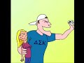 dan meth