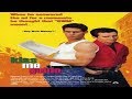 Ranker Video
