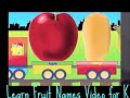 learn fruit names